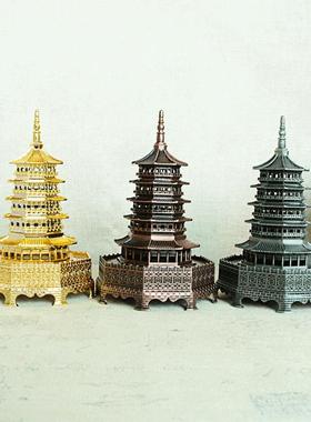 雷峰塔模型雷峰塔纪念品 金属家居客厅摆件旅游朋友同事生日礼物