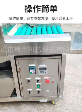 生产商用不锈钢发动机刹车片上油机可计数汽车配件上油机械