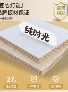 简约风电表箱装饰画 画配电箱电闸开 关遮挡电表盒罩创意洞洞板置