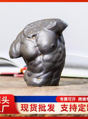 欧式艺术男性躯干家居客厅电视柜桌面小摆件高级感小众树脂装饰品