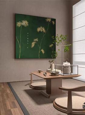 新中式绿色高级感竹叶酒店茶室进门玄关客厅装饰画壁画方形挂画