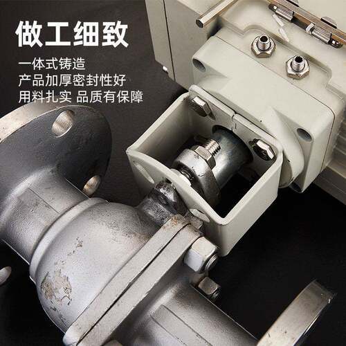 电动法兰球阀Q941F-16P不锈钢铸钢调节阀高温蒸汽防爆DN50 65 80 - 图2