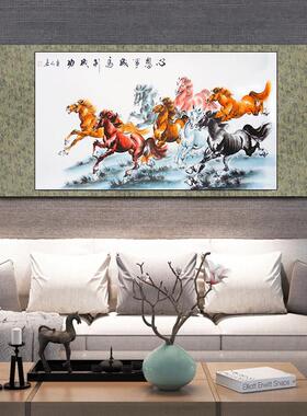 仿古书画名人字画中国画水墨画写意画装裱卷轴八骏图马到成功装饰