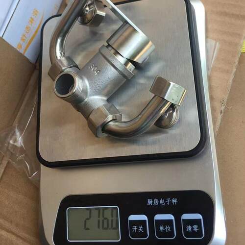 加厚304不锈钢电热水器混水阀冷热混合U型水龙头明装开关淋浴配件 - 图0