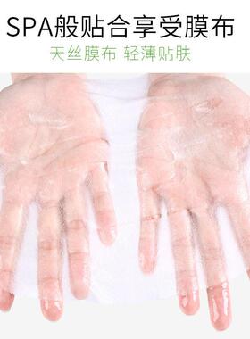 【清爽舒缓】黄瓜积雪草修护暗沉