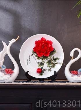 高档新中式阳牡丹瓷天鹅摆件酒柜工艺件品家洛居装饰客博古架摆厅