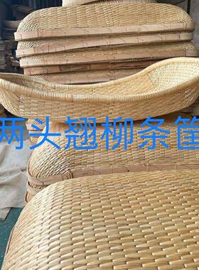柳编笸箩卤菜现捞筐长方形簸箕柳条馒头筐收纳馍筐商用簸箩筐老式