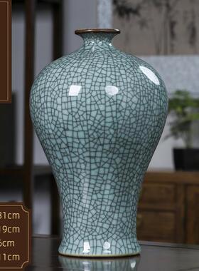 正品景镇陶瓷器钧瓷花瓶摆家居客厅德落品地大号装饰件仿古裂纹釉