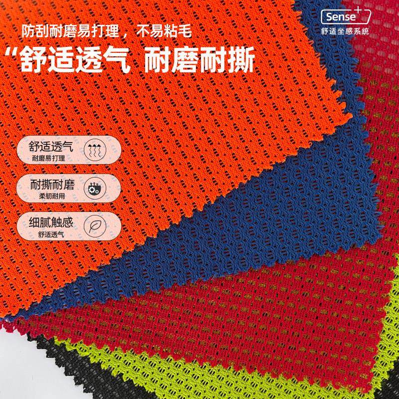 舒适透气麻将椅会议椅会客椅棋牌室椅子四把一套麻将机凳子家用,淘宝优惠券,粉丝福利购,淘宝优惠卷