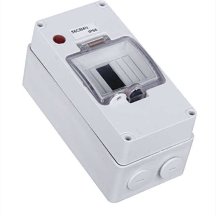 回路配电56cb4n 箱盒防水照明户外塑料开关4箱配电断路器,淘宝优惠券,粉丝福利购,淘宝优惠卷