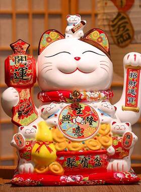 招财猫自动招手客厅公司店铺前台生意兴隆发财猫摆件摇手开业礼49