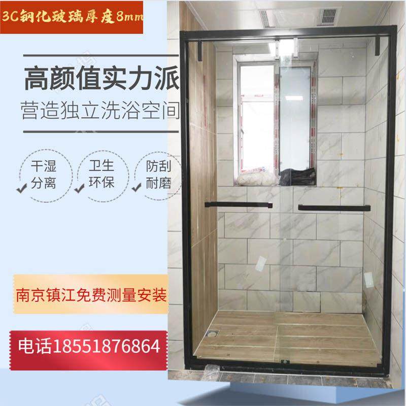 南京镇江定制纯304不锈钢一字型隔断弧扇型防爆钢化玻璃淋浴房,淘宝优惠券,粉丝福利购,淘宝优惠卷