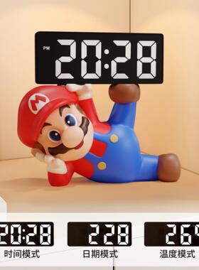 马里奥玄关装饰摆件桌面电子时钟摆台式客厅电视柜闹钟表2025新款