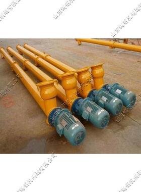 混凝土搅拌站水泥运输机建筑化工行业送料机械设备蛟龙螺旋上料机