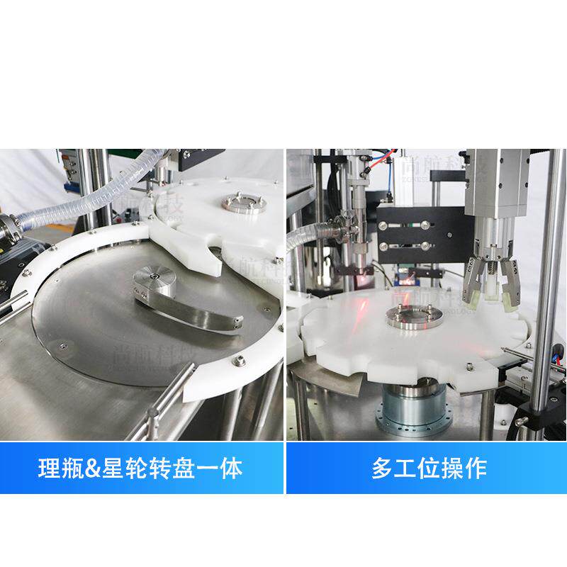 ZONESUN lotion, face cream, fully automatic filling and capping machine, shampoo, multi-station piston filling machine, locking machine
