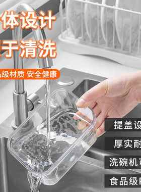 香料分装收纳盒干辣椒大料花椒佐料厨房调料盒密封防潮家用调味罐