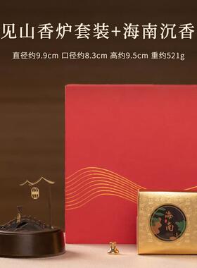 苏工纯黄铜香炉家用室内沉香檀香盘香炉送礼创意摆件见山焚香薰炉