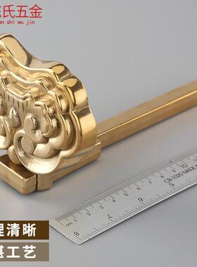 牌匾托架黄铜匾托中式仿古国画字画框扁托画托挂画钩底托装饰挂墙