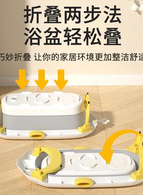 云朵浴盆宝宝折叠儿童可坐躺浴盆婴儿洗澡浴桶家用新生儿童浴盆