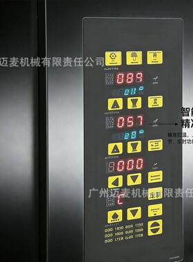 电力型欧式层炉烘焙电烤箱蛋糕面包披萨烤炉大容量食品烘烤设备