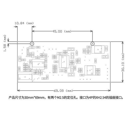 噪声传感器噪音模块分贝仪音量声音二次开发单片机模组ttl232 - 图1