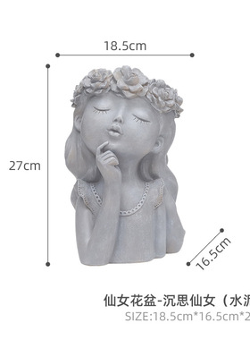 树脂仿真家居桌面绿植装饰摆件