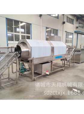 天翔鲍鱼滚筒清洗机水果滚筒清洗机质优价廉