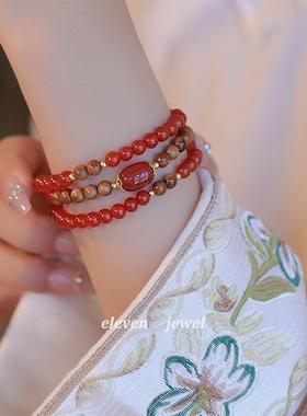 【千丝绕】天然玉石红色玛瑙手链女新中式转运珠多圈手串闺蜜礼物