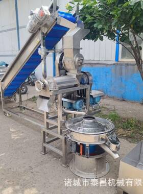 大型枇杷膏生产线枇杷膏加工机器枇杷饮料果肉饮料成套生产线设备