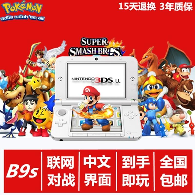 3DS游戏机中文可联网通讯3DSLL原装二手汉化游戏NEW3DSLL掌机 - 图0