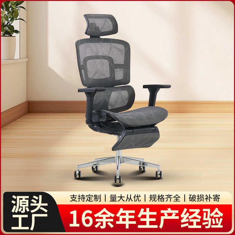 人体工学椅 护腰宿舍游戏电竞椅午休座椅 透气可移动办公椅子,淘宝优惠券,粉丝福利购,淘宝优惠卷