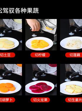 土豆片切片器商用手动切片切柠檬神器多功能果蔬奶茶店水果切片机