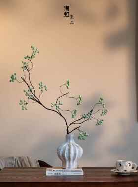 正品马桑果彷真花客浆果厅摆设桌装饰台摆件高级感逼真侘寂绿陶瓷