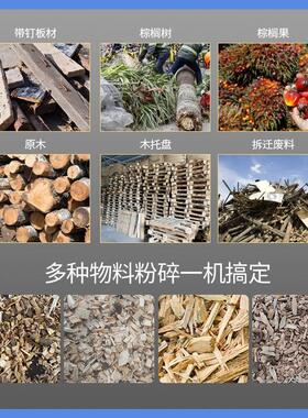 轴综合撕碎机金属塑料轮胎破碎机工业活固废生垃双圾多功能928粉