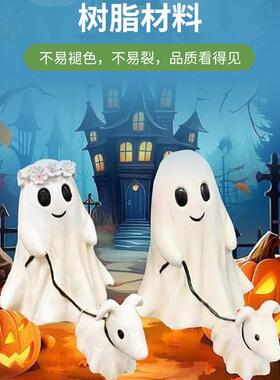 跨境新品万圣节树脂卡通小幽灵遛狗摆件创意客厅家居装饰品小摆件