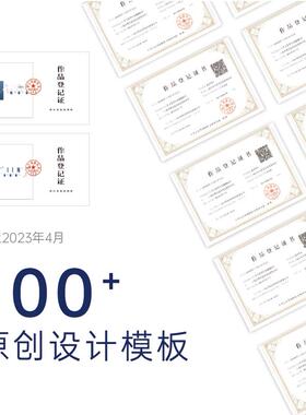 企业文化墙公司高端品牌文化墙贴团队风采背景墙公司文化墙设计
