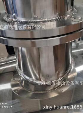 供水环保设备机组 不锈钢保温水箱 无负压 供水设备 定金