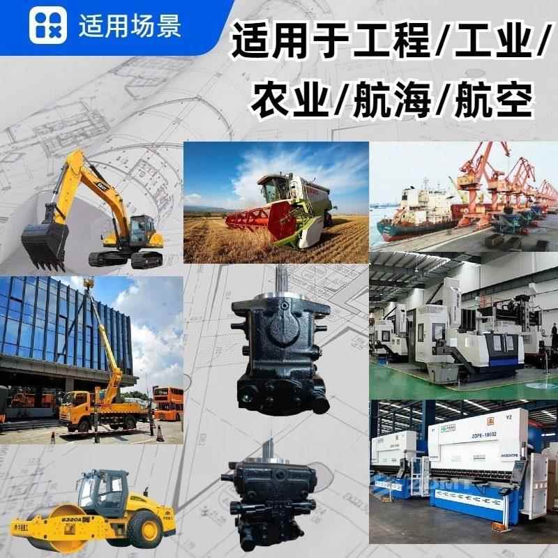 力士乐款高压柱塞泵配件A4VG40/71/125/180/A10VSO10/A4VSO液压泵 - 图0