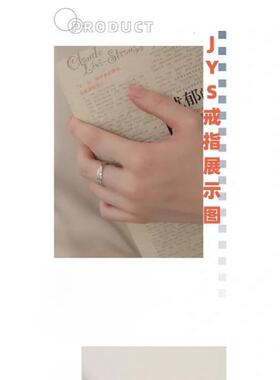 姜云升粉团戒指环时尚简约小众设计高级学生情侣配饰品小红书同款