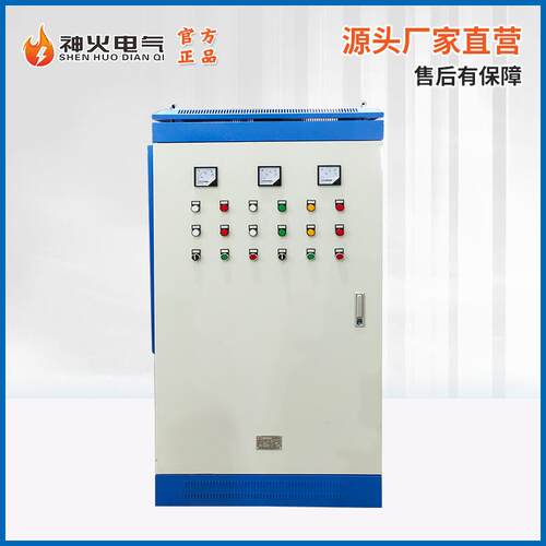 源头厂家直供一控二全变频控制柜全自动水泵控制柜PLC变频控制柜 - 图0