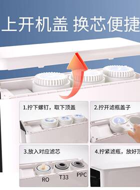 诺华清源净水器家用零陈水直饮机800G大流量纯水机ro反渗透厨房