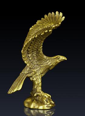 高档纯黄铜小品飞鹰摆件办公老鹰装室饰工艺品家居饰品礼鹰铜客厅