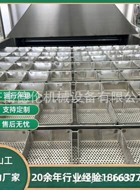 出口中东大型商用型设备 泡面全套机器 热门推荐小型方便面机器