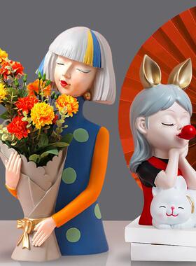 北欧轻奢女孩摆件创意客厅玄关电视柜酒柜装饰品家居乔迁新居礼品