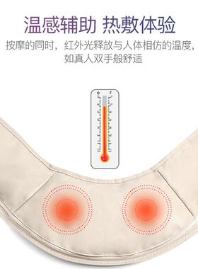 按摩器捶打颈椎肩颈腰部背部敲敲乐家用多功能全身揉捏电动仪披肩