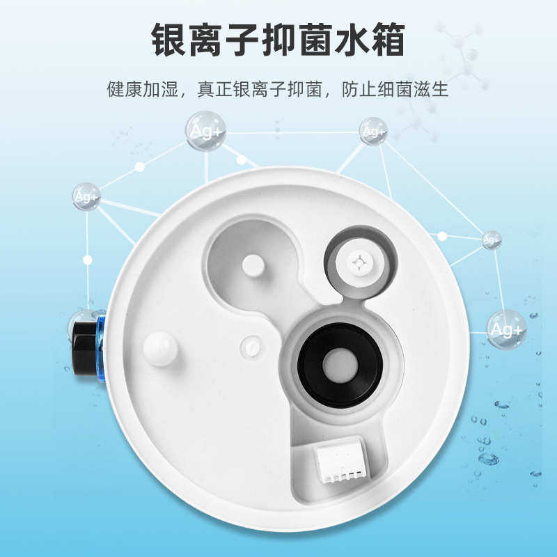 新款爬宠加湿器三挡可调大容量加水加湿器热带宠物喷雾加湿器批发,淘宝优惠券,粉丝福利购,淘宝优惠卷