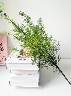 仿真天门冬欧式装饰金鱼草塑料假草高级感造景绿植花箱北欧风蕨草