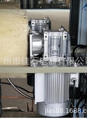 厂家供应35L雪糕机触摸屏硬冰机Batchfreezer台式硬冰激凌机