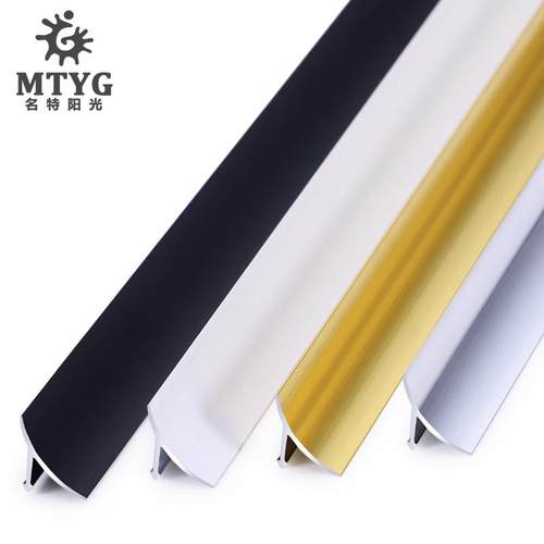 铝合金阴角条阴角线装饰线条木地板收边条压条瓷砖收口扣条金属条 - 图3