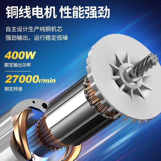 Dongcheng Electric Grinding Head Handheld Small Direct Grinding Machine Electric Grinding Machine Jade Carving Polishing Electric Grinding Machine Dongcheng Tool